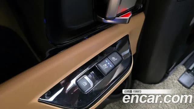 2021 Kia Carnival 4th Gen 9-Seater Noblesse Sold VIN KNANC81BBMS045444 – photo 17 2021 Kia Carnival 4th Gen 9-Seater Noblesse Sold VIN KNANC81BBMS045444 – photo 17