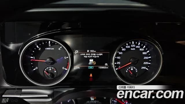 2021 Kia Carnival 4Generation 9-Seater Noblesse Sold VIN KNANC81BBMS054761 – photo 11 2021 Kia Carnival 4Generation 9-Seater Noblesse Sold VIN KNANC81BBMS054761 – photo 11