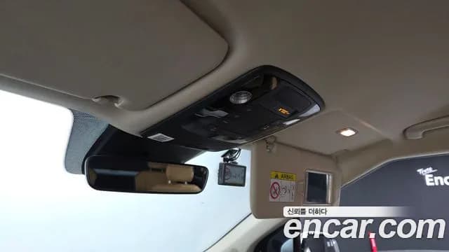2021 Kia Carnival 4Generation 9-Seater Noblesse Sold VIN KNANC81BBMS057823 – interior seats 2021 Kia Carnival 4Generation 9-Seater Noblesse Sold VIN KNANC81BBMS057823 – interior seats