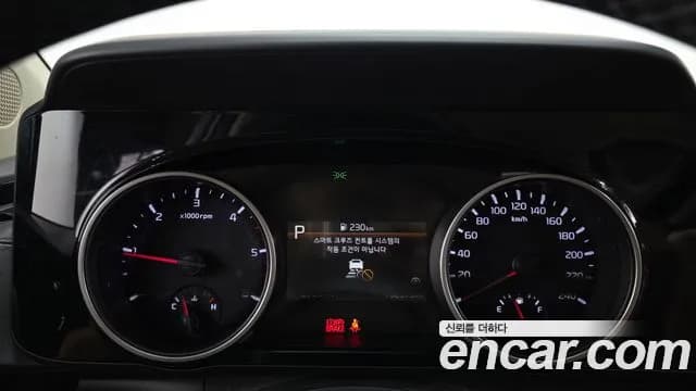 2021 Kia Carnival 4Generation 9-Seater Noblesse Sold VIN KNANC81BBMS057823 – photo 14 2021 Kia Carnival 4Generation 9-Seater Noblesse Sold VIN KNANC81BBMS057823 – photo 14