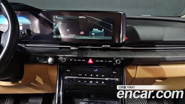 2021 Kia Carnival 4Generation 9-Seater Noblesse Sold VIN KNANC81BBMS059072 – rear exterior 2021 Kia Carnival 4Generation 9-Seater Noblesse Sold VIN KNANC81BBMS059072 – rear exterior