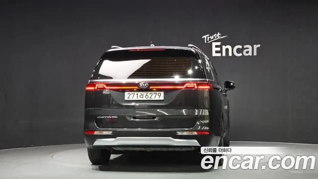 2021 Kia Carnival 4Generation 9-Seater Noblesse Sold VIN KNANC81BBMS059072 – photo 14 2021 Kia Carnival 4Generation 9-Seater Noblesse Sold VIN KNANC81BBMS059072 – photo 14