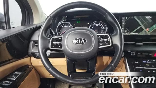 2021 Kia Carnival 4Generation 9-Seater Noblesse Sold VIN KNANC81BBMS064019 – undercarriage 2021 Kia Carnival 4Generation 9-Seater Noblesse Sold VIN KNANC81BBMS064019 – undercarriage