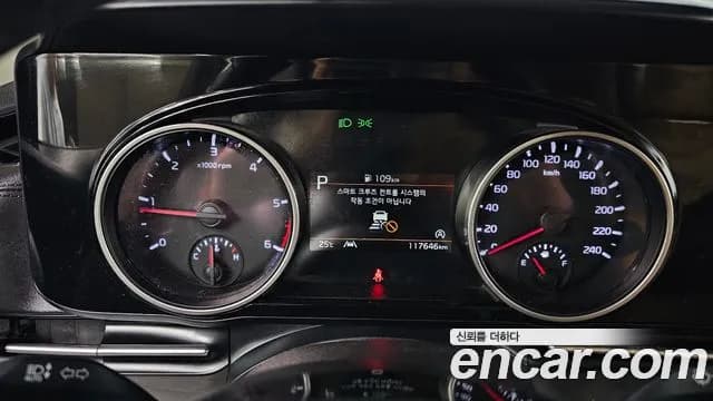 2021 Kia Carnival 4Generation 9-Seater Noblesse Sold VIN KNANC81BBMS065164 – engine bay 2021 Kia Carnival 4Generation 9-Seater Noblesse Sold VIN KNANC81BBMS065164 – engine bay