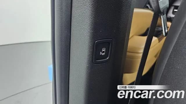 2021 Kia Carnival 4Generation 9-Seater Noblesse Sold VIN KNANC81BBMS065164 – trunk area 2021 Kia Carnival 4Generation 9-Seater Noblesse Sold VIN KNANC81BBMS065164 – trunk area