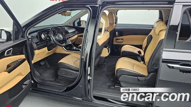 2021 Kia Carnival 4Generation 9-Seater Noblesse Sold VIN KNANC81BBMS065164 – photo 21 2021 Kia Carnival 4Generation 9-Seater Noblesse Sold VIN KNANC81BBMS065164 – photo 21