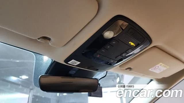 2021 Kia Carnival 4th Gen 7-Seater Noblesse Sold VIN KNANC81BBMS065897 – undercarriage 2021 Kia Carnival 4th Gen 7-Seater Noblesse Sold VIN KNANC81BBMS065897 – undercarriage