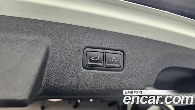 2021 Kia Carnival 4Generation 9-Seater Noblesse Sold VIN KNANC81BBMS076631 – photo 15 2021 Kia Carnival 4Generation 9-Seater Noblesse Sold VIN KNANC81BBMS076631 – photo 15