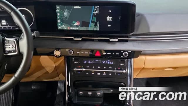 2021 Kia Carnival 4Generation 7-Seater Noblesse Sold VIN KNANC81BBMS076731 – undercarriage 2021 Kia Carnival 4Generation 7-Seater Noblesse Sold VIN KNANC81BBMS076731 – undercarriage