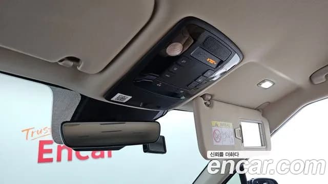 2021 Kia Carnival 4Generation 9-Seater Noblesse Sold VIN KNANC81BBMS077259 – trunk area 2021 Kia Carnival 4Generation 9-Seater Noblesse Sold VIN KNANC81BBMS077259 – trunk area