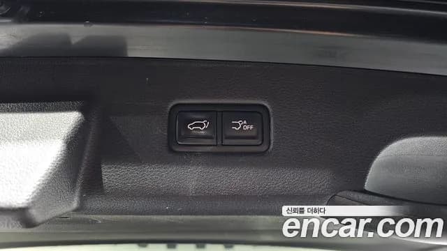 2021 Kia Carnival 4Generation 9-Seater Noblesse Sold VIN KNANC81BBMS077259 – odometer reading 2021 Kia Carnival 4Generation 9-Seater Noblesse Sold VIN KNANC81BBMS077259 – odometer reading