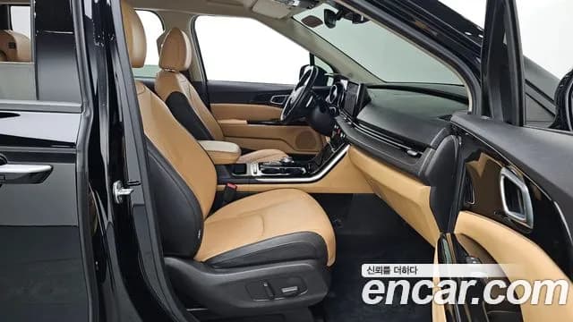 2021 Kia Carnival 4Generation 9-Seater Noblesse Sold VIN KNANC81BBMS077259 – photo 15 2021 Kia Carnival 4Generation 9-Seater Noblesse Sold VIN KNANC81BBMS077259 – photo 15
