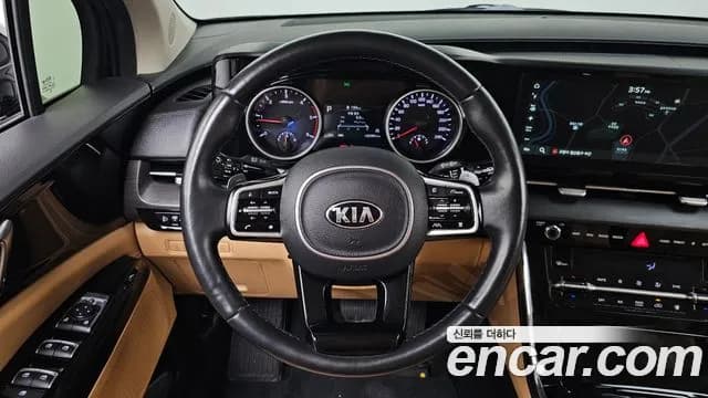 2021 Kia Carnival 4Generation 9-Seater Noblesse Sold VIN KNANC81BBMS077259 – photo 39 2021 Kia Carnival 4Generation 9-Seater Noblesse Sold VIN KNANC81BBMS077259 – photo 39