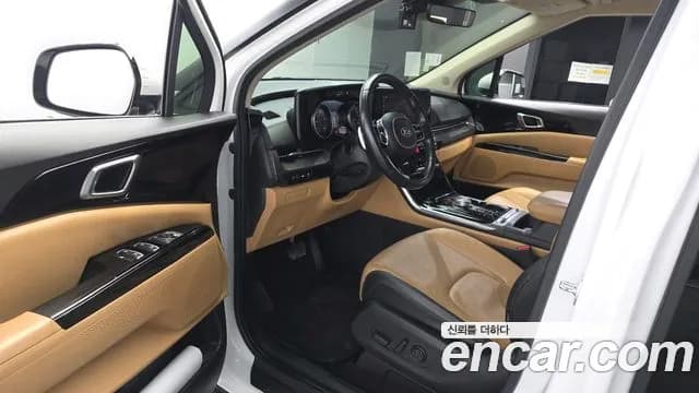 2021 Kia Carnival 4Generation 9-Seater Noblesse Sold VIN KNANC81BBMS077291 – undercarriage 2021 Kia Carnival 4Generation 9-Seater Noblesse Sold VIN KNANC81BBMS077291 – undercarriage