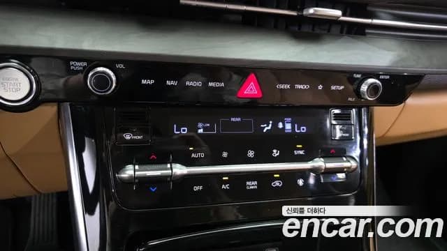 2021 Kia Carnival 4Generation 9-Seater Noblesse Sold VIN KNANC81BBMS077291 – odometer reading 2021 Kia Carnival 4Generation 9-Seater Noblesse Sold VIN KNANC81BBMS077291 – odometer reading