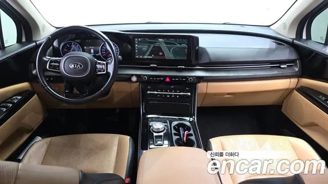 2021 Kia Carnival 4Generation 9-Seater Noblesse Sold VIN KNANC81BBMS077291 – photo 17 2021 Kia Carnival 4Generation 9-Seater Noblesse Sold VIN KNANC81BBMS077291 – photo 17