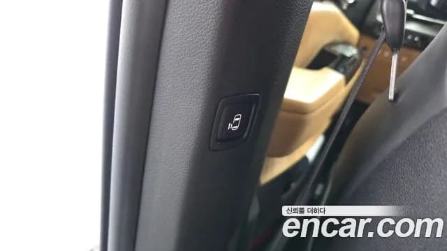 2021 Kia Carnival 4Generation 9-Seater Noblesse Sold VIN KNANC81BBMS077291 – photo 20 2021 Kia Carnival 4Generation 9-Seater Noblesse Sold VIN KNANC81BBMS077291 – photo 20