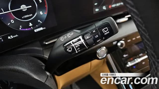 2021 Kia Carnival 4th Gen 9-Seater Noblesse Sold VIN KNANC81BBMS078790 – photo 26 2021 Kia Carnival 4th Gen 9-Seater Noblesse Sold VIN KNANC81BBMS078790 – photo 26
