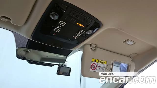 2021 Kia Carnival 4th Gen 9-Seater Noblesse Sold VIN KNANC81BBMS078790 – photo 30 2021 Kia Carnival 4th Gen 9-Seater Noblesse Sold VIN KNANC81BBMS078790 – photo 30