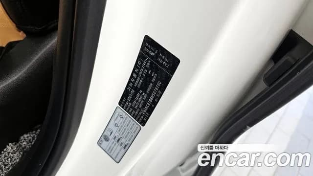 2021 Kia Carnival 4th Gen 9-Seater Noblesse Sold VIN KNANC81BBMS078790 – photo 32 2021 Kia Carnival 4th Gen 9-Seater Noblesse Sold VIN KNANC81BBMS078790 – photo 32