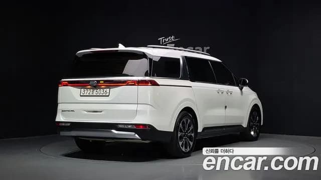 2021 Kia Carnival 4th Gen 9-Seater Noblesse Sold VIN KNANC81BBMS078790 – photo 33 2021 Kia Carnival 4th Gen 9-Seater Noblesse Sold VIN KNANC81BBMS078790 – photo 33
