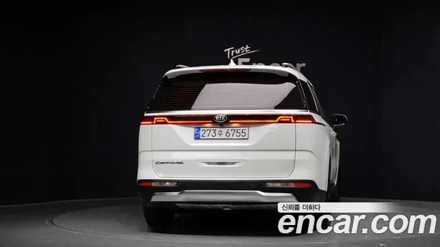 2021 Kia Carnival 4th Gen 9-Seater Noblesse Sold VIN KNANC81BBMS083998 – side profile 2021 Kia Carnival 4th Gen 9-Seater Noblesse Sold VIN KNANC81BBMS083998 – side profile