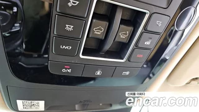 2021 Kia Carnival 4th Gen 9-Seater Noblesse Sold VIN KNANC81BBMS083998 – photo 36 2021 Kia Carnival 4th Gen 9-Seater Noblesse Sold VIN KNANC81BBMS083998 – photo 36