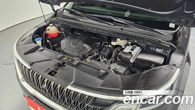 2021 Kia Carnival 4Generation 9-Seater Noblesse Sold VIN KNANC81BBMS089311 – odometer reading 2021 Kia Carnival 4Generation 9-Seater Noblesse Sold VIN KNANC81BBMS089311 – odometer reading