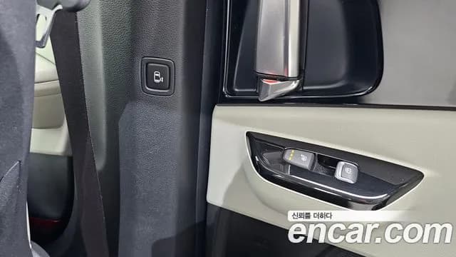 2021 Kia Carnival 4Generation 9-Seater Noblesse Sold VIN KNANC81BBMS089311 – photo 17 2021 Kia Carnival 4Generation 9-Seater Noblesse Sold VIN KNANC81BBMS089311 – photo 17