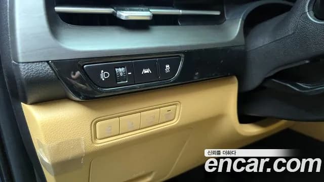 2021 Kia Carnival 4th Gen 9-Seater Noblesse Sold VIN KNANC81BBMS091490 – interior seats 2021 Kia Carnival 4th Gen 9-Seater Noblesse Sold VIN KNANC81BBMS091490 – interior seats