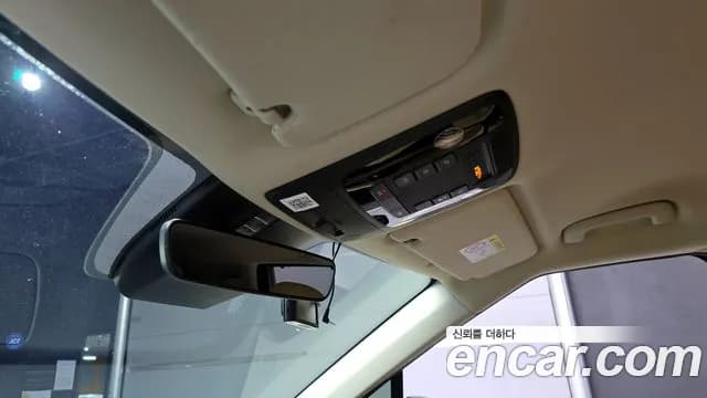 2021 Kia Carnival 4th Gen 9-Seater Noblesse Sold VIN KNANC81BBMS091490 – engine bay 2021 Kia Carnival 4th Gen 9-Seater Noblesse Sold VIN KNANC81BBMS091490 – engine bay