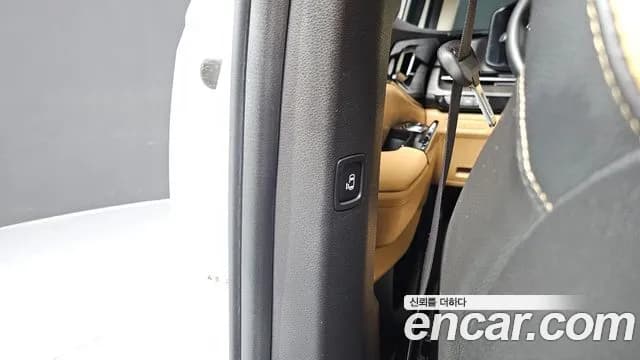 2021 Kia Carnival 4th Gen 7-Seater Noblesse Sold VIN KNANC81BBMS099600 – photo 20 2021 Kia Carnival 4th Gen 7-Seater Noblesse Sold VIN KNANC81BBMS099600 – photo 20