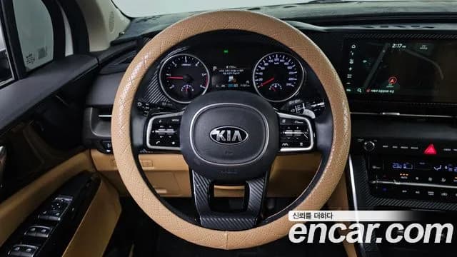 2021 Kia Carnival 4Generation 9-Seater Noblesse Sold VIN KNANC81BBMS101532 – trunk area 2021 Kia Carnival 4Generation 9-Seater Noblesse Sold VIN KNANC81BBMS101532 – trunk area