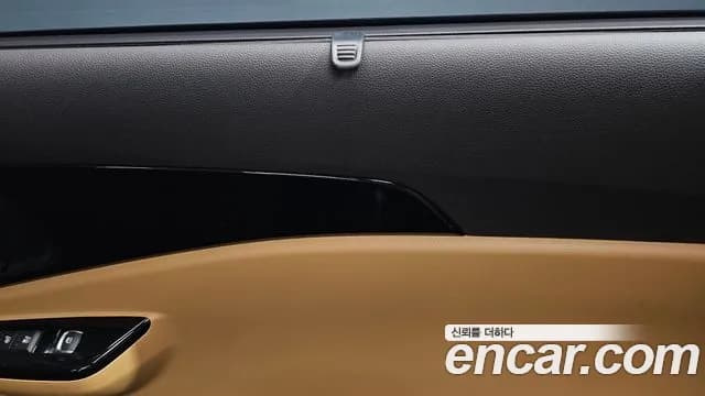 2021 Kia Carnival 4Generation 7-Seater Noblesse Sold VIN KNANC81BBMS107110 – rear exterior 2021 Kia Carnival 4Generation 7-Seater Noblesse Sold VIN KNANC81BBMS107110 – rear exterior