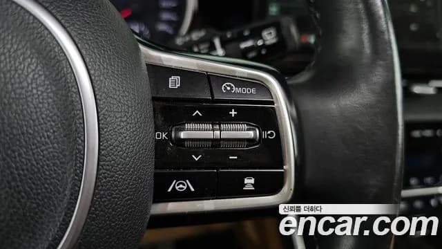 2021 Kia Carnival 4Generation 7-Seater Noblesse Sold VIN KNANC81BBMS107110 – photo 11 2021 Kia Carnival 4Generation 7-Seater Noblesse Sold VIN KNANC81BBMS107110 – photo 11