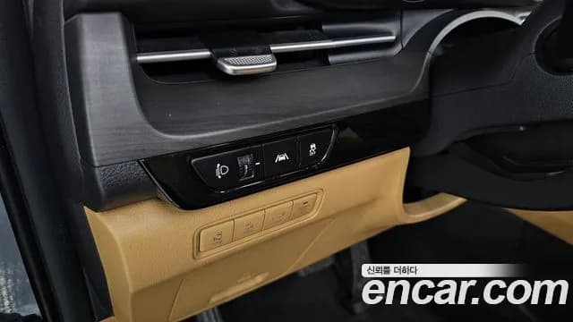 2021 Kia Carnival 4Generation 7-Seater Noblesse Sold VIN KNANC81BBMS107110 – photo 28 2021 Kia Carnival 4Generation 7-Seater Noblesse Sold VIN KNANC81BBMS107110 – photo 28