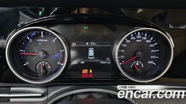 2021 Kia Carnival 4Generation 7-Seater Noblesse Sold VIN KNANC81BBMS107110 – photo 31 2021 Kia Carnival 4Generation 7-Seater Noblesse Sold VIN KNANC81BBMS107110 – photo 31