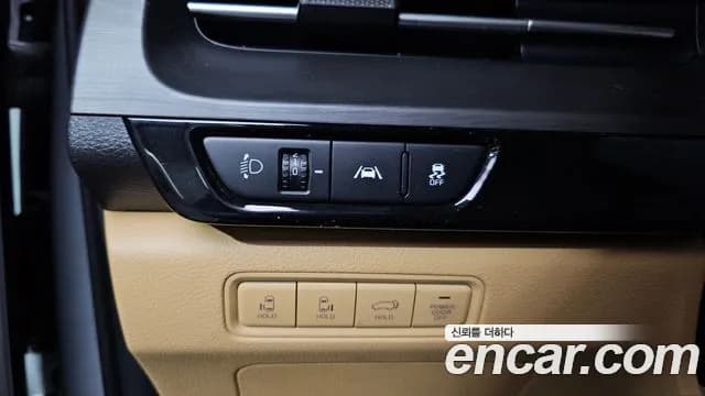 2021 Kia Carnival 4Generation 7-Seater Noblesse Sold VIN KNANC81BBMS115433 – photo 18 2021 Kia Carnival 4Generation 7-Seater Noblesse Sold VIN KNANC81BBMS115433 – photo 18