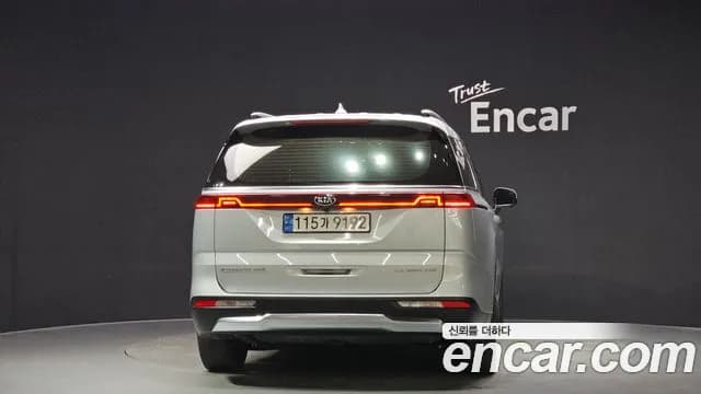 2021 Kia Carnival 4Generation 7-Seater Noblesse Sold VIN KNANC81BBMS115433 – photo 19 2021 Kia Carnival 4Generation 7-Seater Noblesse Sold VIN KNANC81BBMS115433 – photo 19