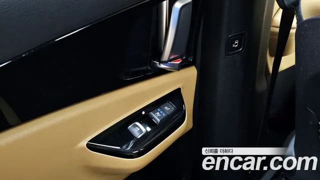 2022 Kia Carnival 4Generation 7-Seater Noblesse Sold VIN KNANC81BBNS137828 – engine bay 2022 Kia Carnival 4Generation 7-Seater Noblesse Sold VIN KNANC81BBNS137828 – engine bay