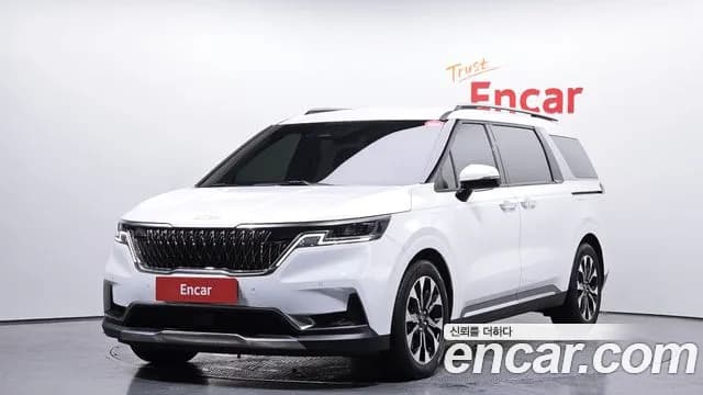2022 Kia Carnival 4Generation 7-Seater Noblesse Sold VIN KNANC81BBNS137828 – undercarriage 2022 Kia Carnival 4Generation 7-Seater Noblesse Sold VIN KNANC81BBNS137828 – undercarriage