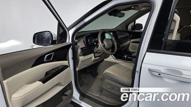 2022 Kia Carnival 4Generation 7-Seater Noblesse Sold VIN KNANC81BBNS147905 – undercarriage 2022 Kia Carnival 4Generation 7-Seater Noblesse Sold VIN KNANC81BBNS147905 – undercarriage