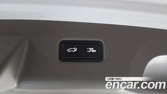 2022 Kia Carnival 4Generation 7-Seater Noblesse Sold VIN KNANC81BBNS147905 – photo 15 2022 Kia Carnival 4Generation 7-Seater Noblesse Sold VIN KNANC81BBNS147905 – photo 15