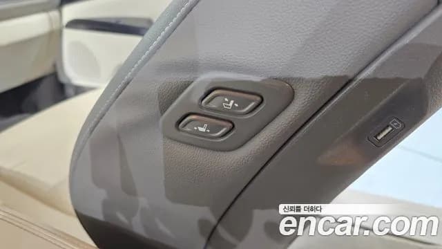 2022 Kia Carnival 4Generation 7-Seater Noblesse Sold VIN KNANC81BBNS147905 – photo 17 2022 Kia Carnival 4Generation 7-Seater Noblesse Sold VIN KNANC81BBNS147905 – photo 17