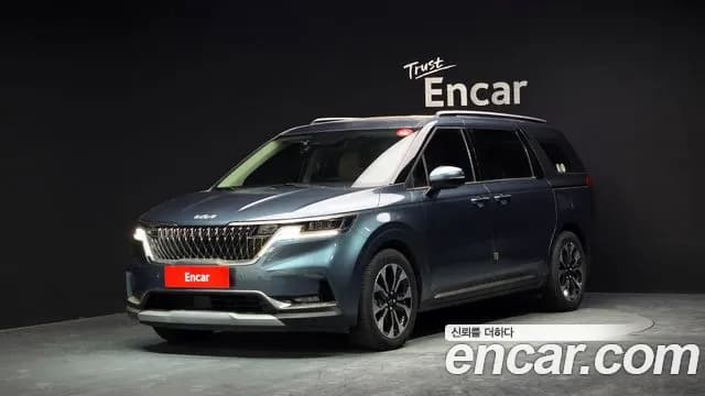 2022 Kia Carnival 4Generation 9-Seater Noblesse Sold VIN KNANC81BBNS151743 – rear exterior 2022 Kia Carnival 4Generation 9-Seater Noblesse Sold VIN KNANC81BBNS151743 – rear exterior