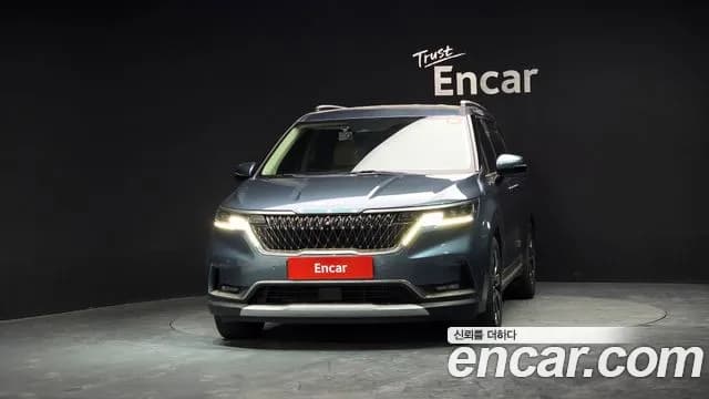 2022 Kia Carnival 4Generation 9-Seater Noblesse Sold VIN KNANC81BBNS151743 – undercarriage 2022 Kia Carnival 4Generation 9-Seater Noblesse Sold VIN KNANC81BBNS151743 – undercarriage