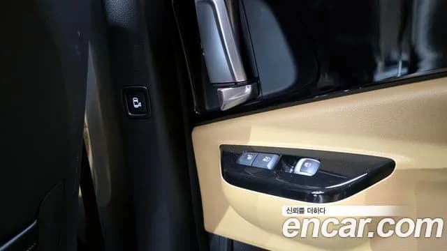 2022 Kia Carnival 4Generation 9-Seater Noblesse Sold VIN KNANC81BBNS151743 – odometer reading 2022 Kia Carnival 4Generation 9-Seater Noblesse Sold VIN KNANC81BBNS151743 – odometer reading