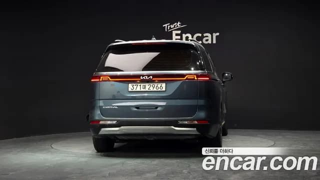 2022 Kia Carnival 4Generation 9-Seater Noblesse Sold VIN KNANC81BBNS151743 – photo 19 2022 Kia Carnival 4Generation 9-Seater Noblesse Sold VIN KNANC81BBNS151743 – photo 19