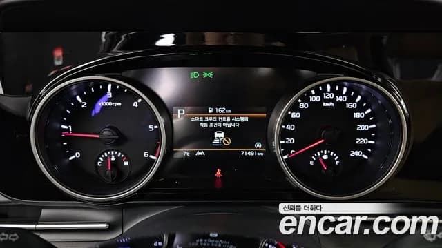 2022 Kia Carnival 4Generation 9-Seater Noblesse Sold VIN KNANC81BBNS161569 – dashboard 2022 Kia Carnival 4Generation 9-Seater Noblesse Sold VIN KNANC81BBNS161569 – dashboard