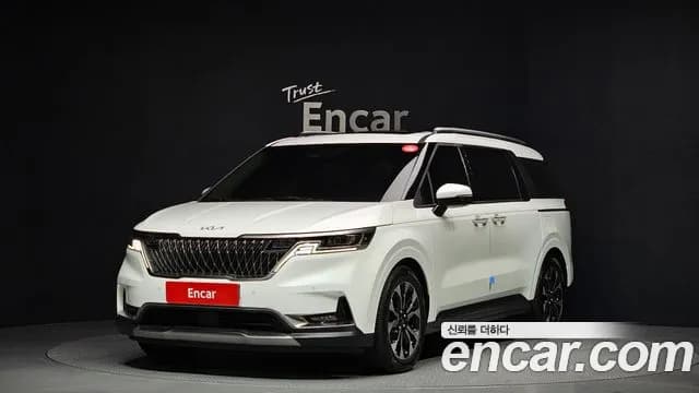 2022 Kia Carnival 4Generation 9-Seater Noblesse Sold VIN KNANC81BBNS161569 – odometer reading 2022 Kia Carnival 4Generation 9-Seater Noblesse Sold VIN KNANC81BBNS161569 – odometer reading